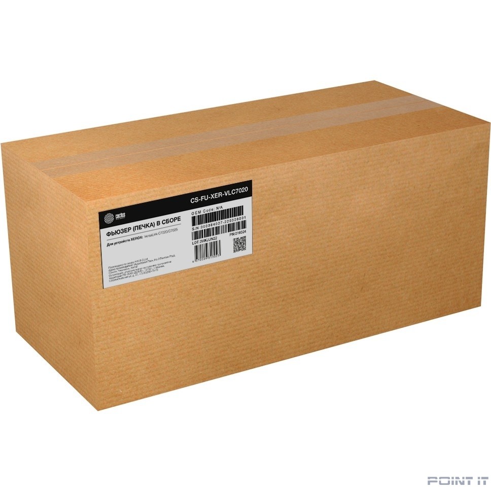 Печка в сборе Cactus CS-FU-XER-VLC7020 (115R00115-reman) для Xerox VersaLink C7020/C7025 180000стр.