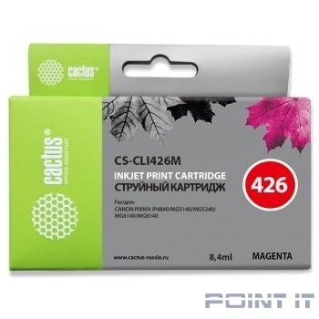 Cactus CLI426M Картридж для Canon MG5140/5240/6140/8140/MX884, пурпурный (8.4мл)