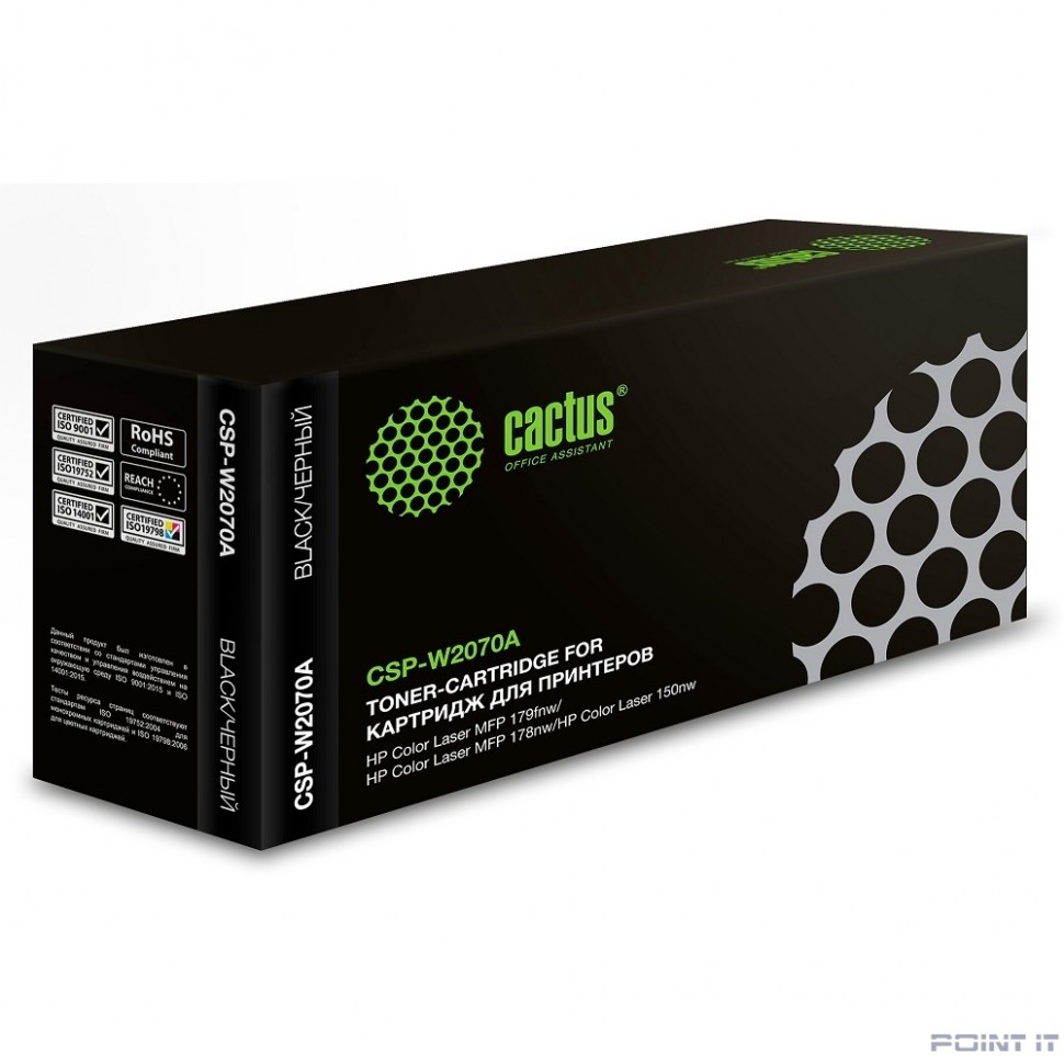 Картридж BLACK CSP-W2070A CACTUS