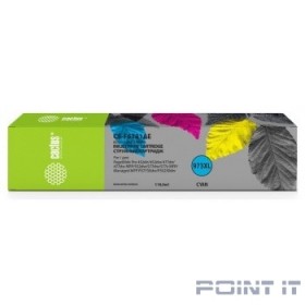 CACTUS  F6T81AE  Картридж 973XL для HP PageWide Pro 452dw/Pro 477dw,  голубой (110мл)