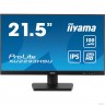 Монитор LCD IIYAMA 23.8" XU2493HSU-B7 {IPS 1920x1080 100Hz 1ms 300cd HDMI DisplayPort USB M/M}