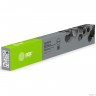 Бункер Cactus для WorkForce Enterprise WF-C17590/WF-C20590 [cs-t6713]