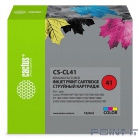 Cactus CL-41 Картридж  для Canon Pixma MP150/MP160/MP170/MP180/MP210/MP220/MP450/MP460/MP470/iP1200/iP1300/iP1600/iP1700/iP1800/iP190, голубой/пурпурный/желтый