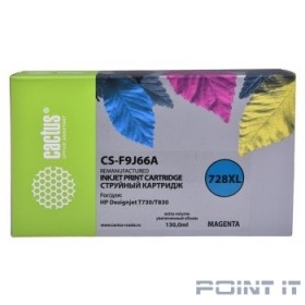 F9J66A CACTUS  Картридж 728XL для HP DJ T730/T830, пурпурный
