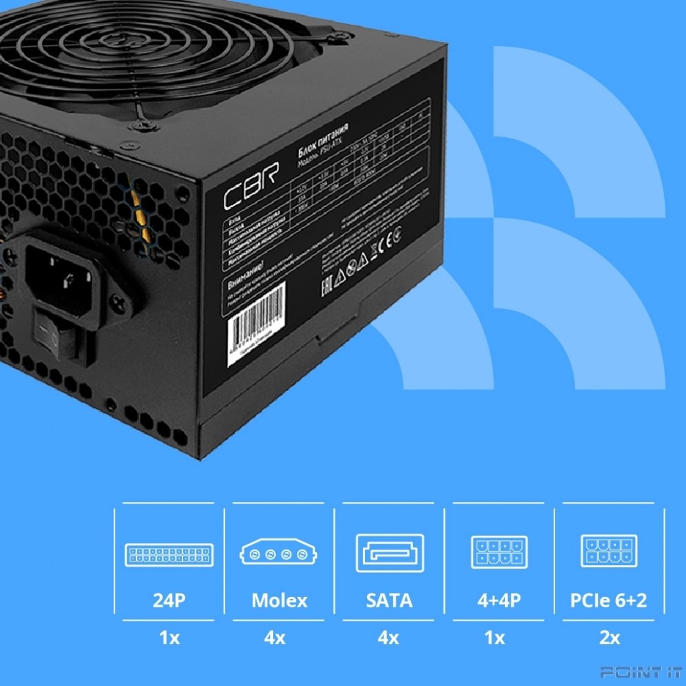 Блок питания CBR ATX 500W 80+ Bronze, DC-DC, APFC, 0.6mm, 20+4pin, 1*8-pin(4+4P), 2*6+2pin, 4*SATA, 4*IDE, 12cm fan, 1.5м кабель питания, черный [PSU-ATX500-12GM] BOX