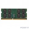 ADATA 8GB DDR4 3200 SO-DIMM Premier AD4S32008G22-SGN,  CL22, 1.2V