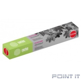 Картридж лазерный Cactus CS-EXV49M пурпурный (19000стр.) для Canon IR C3320/C3320i/C3325i/C3330i/C3500/C3520i MFP/C3525i MFP/C3530i MFP