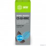 Чернила Cactus CS-GI-490C GI-490 голубой 70ml для Canon PIXMA G1400/G1410/G1411/G2400/G2410/G2411/G3