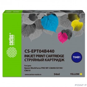 Картридж струйный Cactus CS-EPT04B440 желтый (54мл) для Epson WorkForce Pro WF-C8190, WF-C8690