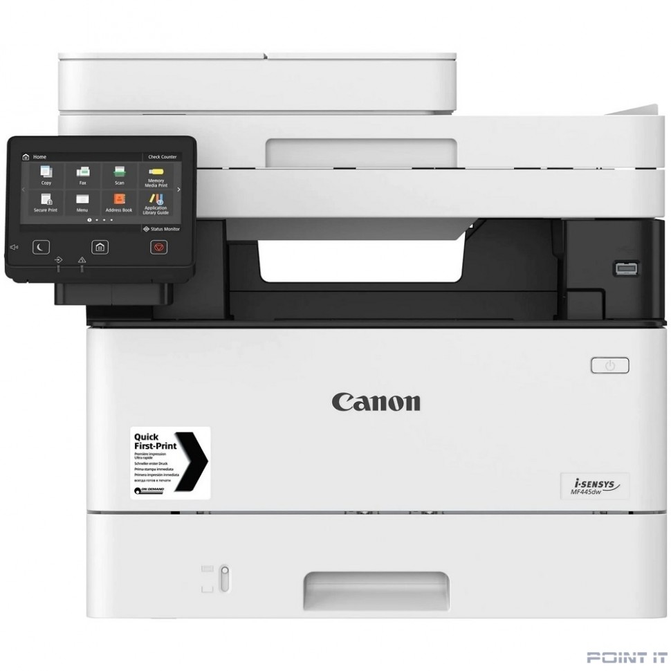 Canon i-SENSYS MF455DW (5161C006)