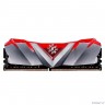 A-data DDR4 8GB 3200MHz AX4U32008G16A-SR30 XPG Gammix D30 RTL PC4-25600 CL16 DIMM 288-pin 1.35В с радиатором Ret