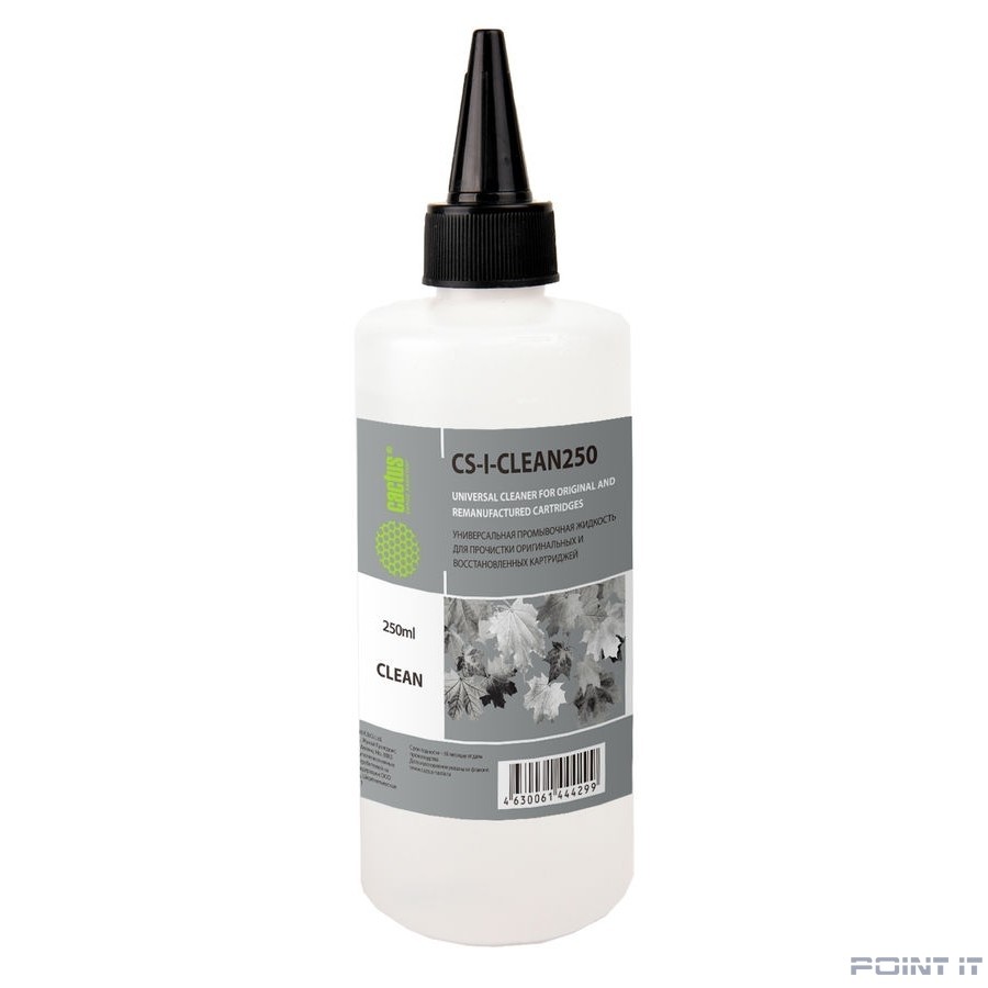 Жидкость промывочная Cactus CS-I-CLEAN250250мл