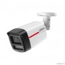 DAHUA DH-IPC-HFW2849TLP-S-LED-0360B-PRO Уличная цилиндрическая IP-видеокамера WizColor 8Мп, 1/1,8” CMOS, объектив 3,6мм, видеоаналитика, микрофон, LED 50м, IP67, металл