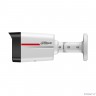 DAHUA DH-IPC-HFW2849TLP-S-LED-0360B-PRO Уличная цилиндрическая IP-видеокамера WizColor 8Мп, 1/1,8” CMOS, объектив 3,6мм, видеоаналитика, микрофон, LED 50м, IP67, металл