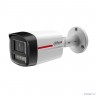 DAHUA DH-IPC-HFW2849TLP-S-LED-0360B-PRO Уличная цилиндрическая IP-видеокамера WizColor 8Мп, 1/1,8” CMOS, объектив 3,6мм, видеоаналитика, микрофон, LED 50м, IP67, металл