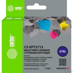 Картридж струйный Cactus CS-EPT2713 27XL пурпурный (17мл) для Epson WorkForce WF-3620/3640/7110/7210