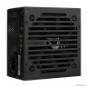 Formula VX 450 PLUS RTL (ex Aerocool)