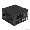 Exegate EX297235RUS Блок питания 1200W ExeGate 80 PLUS® GOLD 1200VSP FC (ATX3.0, APFC, КПД 90% (80 PLUS GOLD), 120mm fan, 24pin, 2x(4+4)pin, PCIE5.0/12VHPWR, 4xPCI-E, 9xSATA, 3xIDE, 1xFDD, Full Cable