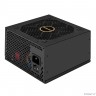 Exegate EX297235RUS Блок питания 1200W ExeGate 80 PLUS® GOLD 1200VSP FC (ATX3.0, APFC, КПД 90% (80 PLUS GOLD), 120mm fan, 24pin, 2x(4+4)pin, PCIE5.0/12VHPWR, 4xPCI-E, 9xSATA, 3xIDE, 1xFDD, Full Cable