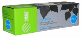 Картридж CYAN /M452DN/M452DW 5K CS-CF411X CACTUS